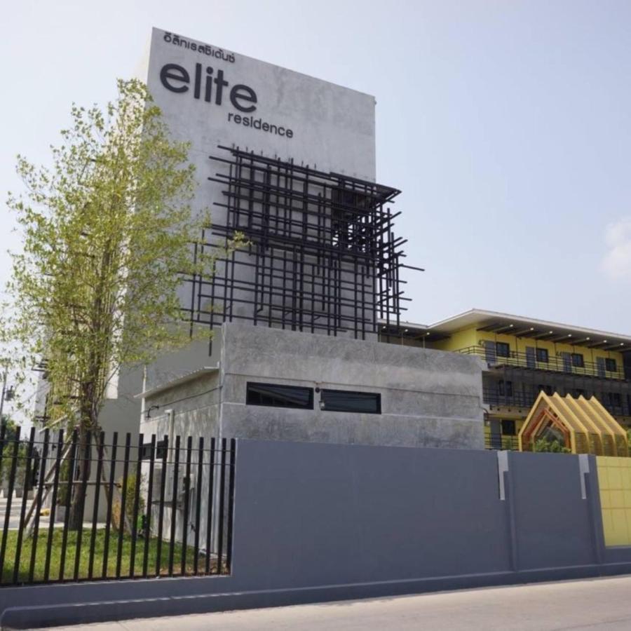 Elite Residence Phitsanulok Sha Eksteriør billede